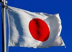 vlajka Japonska.jpg